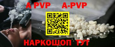 mdma Можайск