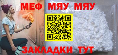 кокс Наро-Фоминск