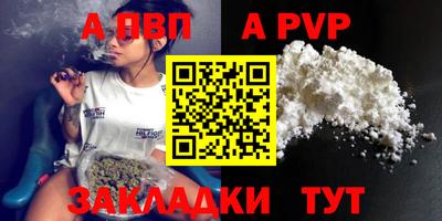 гашиш Можга