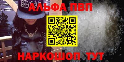 гашиш Можга