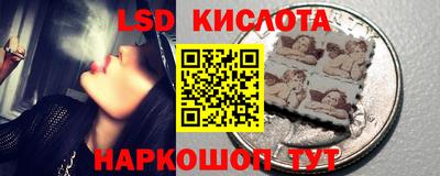ECSTASY Нальчик