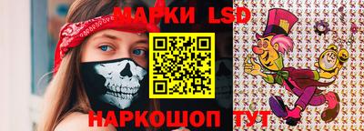 мяу мяу кристалл Моздок