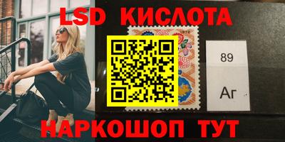 гашиш Можга