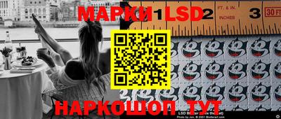 мяу мяу кристалл Моздок