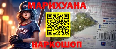 mdma Можайск