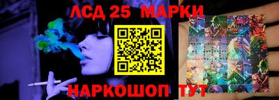 mdma Можайск