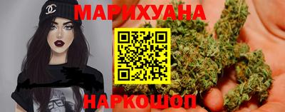 mdma Можайск
