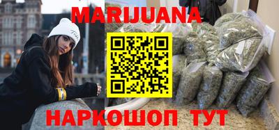 гашиш Можга