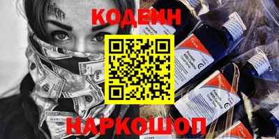 mdma Можайск