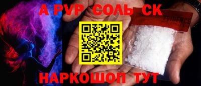 гашиш Можга