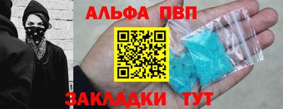 кокаин перу Нарткала