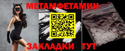 ECSTASY Нальчик