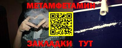 ECSTASY Нальчик