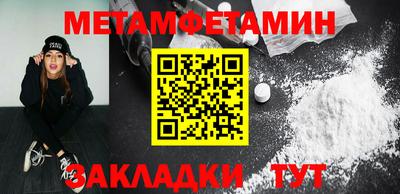 гашиш Можга