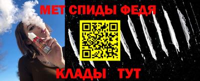 гашиш Можга