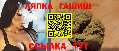 mdma Можайск