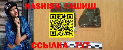 кокаин перу Нарткала