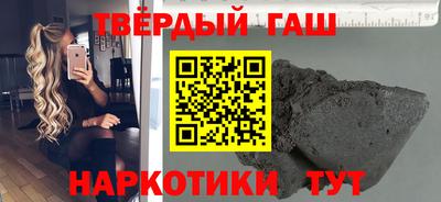 mdma Можайск