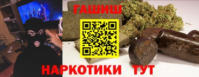 mdma Можайск