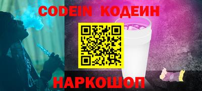 mdma Можайск