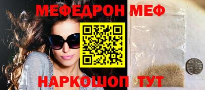 гашиш Можга