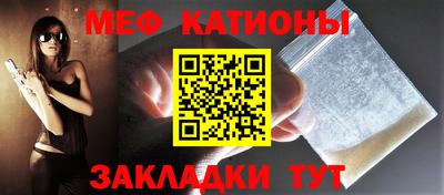 гашиш Можга
