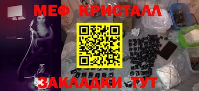 кокаин перу Нарткала