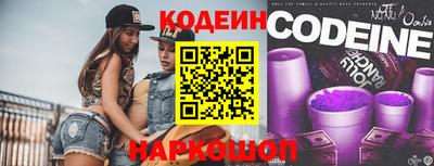 гашиш Можга